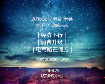 姜乘澜 这化妆技术还说啥了