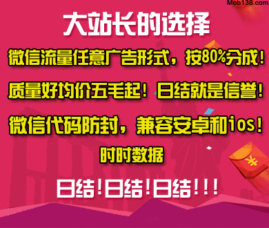 美股盘中：百度集团涨超5%
